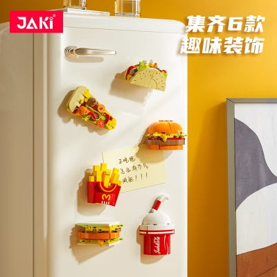 佳奇（JIAQI）薯条汉堡可乐积木创意美食冰箱贴玩具儿童手工拼装暑假生日礼物s538