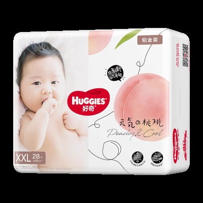 好奇（Huggies）铂金装纸尿裤新生儿婴儿尿不湿超薄透气小桃裤s547
