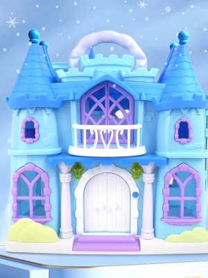 高乐迪士尼冰雪奇缘魔法城堡手提屋别墅过家家玩具女孩儿童节礼物s539s539