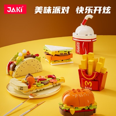 佳奇（JIAQI）薯条汉堡可乐积木创意美食冰箱贴玩具儿童手工拼装暑假生日礼物s538
