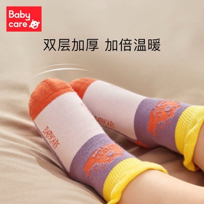 bc babycare婴儿袜子纯棉地板袜四季款新生儿宝宝地板袜童袜 加厚款-潘纳斯丛林（ 3双装） S码s548