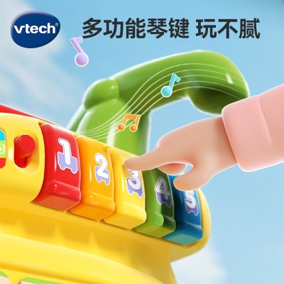 伟易达（VTECH）儿童玩具车多功能学习火车 双语早教积木数字1-3岁男女孩元旦礼物 80-076618多功能学习火车s537