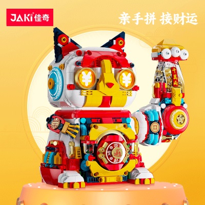 佳奇积木拼装国潮摆件儿童新春模型玩具成人男孩生日礼物s538