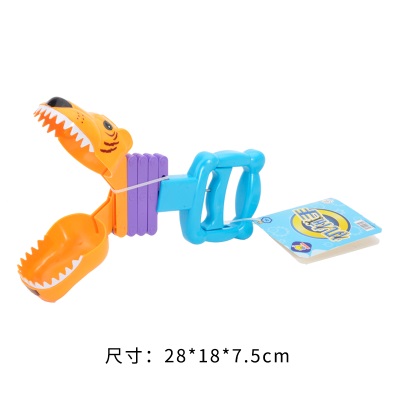 高乐玩具机械手臂拾物器儿童塑料龙虾伸缩夹子取物大钳子工具s539