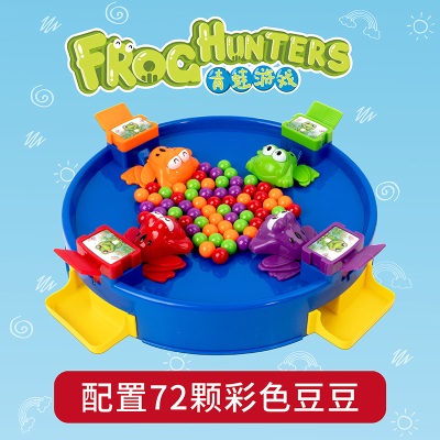高乐亲子互动玩具青蛙吃豆豆多人对战抖音儿童游戏男女孩桌游s539