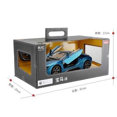 星辉 Rastar 遥控车 儿童玩具汽车模型 宝马i8 USB充电电池 遥控开门 1:14 71060-1s540