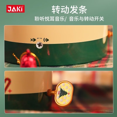 佳奇（JIAQI）圣诞树积木大吉大利音乐盒拼装可旋转摆件送女友闺蜜元旦节礼物s538