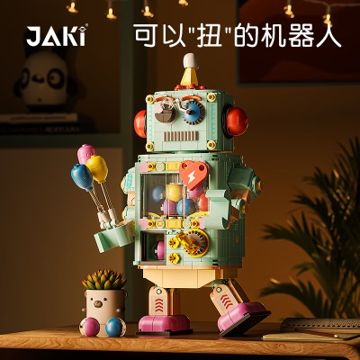 佳奇（JIAQI）真心话大冒险扭蛋机器人积木朋友聚会桌面游戏儿童生日礼物s538