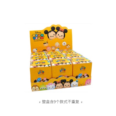 迪士尼高乐甜品屋系列盲盒TsumTsum迷你公仔手办米奇摆件模型玩具s539s539