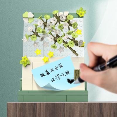 佳奇植物日志花语明信片留言板拼装创意永生花卉积木手工儿童生日礼物 花开向阳s538