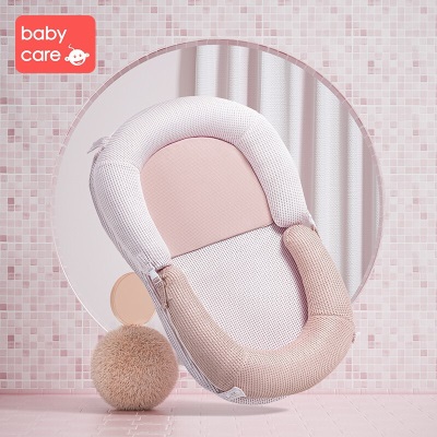 babycare便携式婴儿床中床宝宝移动床新生儿可折叠多功能bb床防压s548