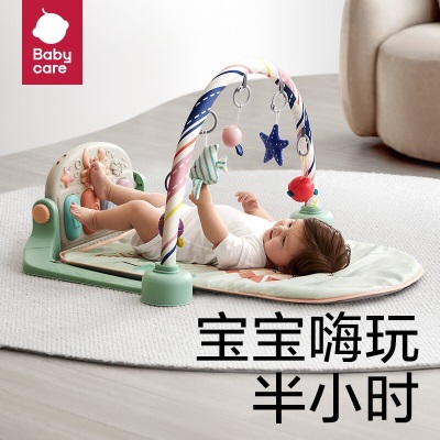 babycare婴儿健身架婴儿玩具脚踏琴婴儿游戏毯婴儿玩具0-6月音乐新生礼物s548