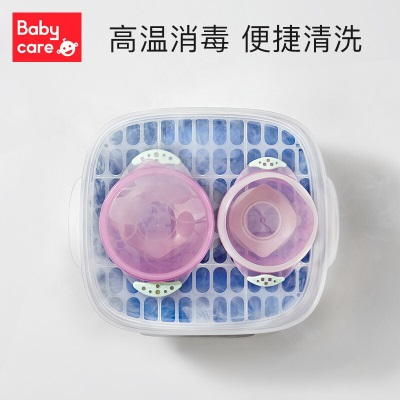 babycare宝宝辅食碗吸盘碗婴儿学吃饭儿童餐具套装儿童碗防摔防烫s548