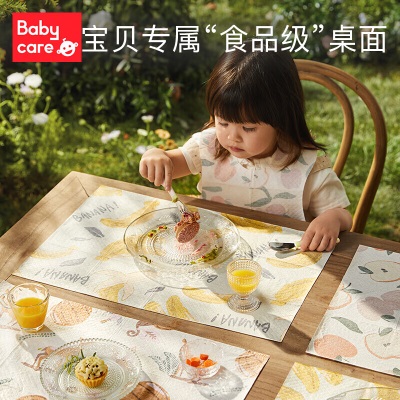 babycare宝宝一次性餐垫儿童外出吃饭便携餐具防水隔污桌布餐桌垫s548