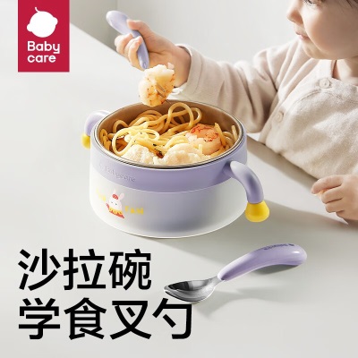 babycare儿童餐具套装 新生儿满月礼包注水吸盘碗辅食碗宝宝保温水杯组合s548