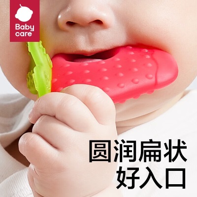 babycare水果牙胶婴儿磨牙宝宝出牙期硅胶玩具咬s548