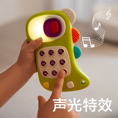 babycare儿童手机玩具 宝宝仿真座机男女孩0-1岁婴儿可咬音乐电话儿童礼物s548