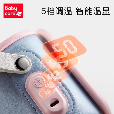 babycare奶瓶保温套便携插电恒温奶瓶加热保温套外出奶瓶保温神器s548