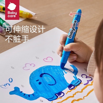 babycare儿童蜡笔可水性不脏手粘手安全幼儿园宝宝画画涂鸦笔儿童节礼物s548