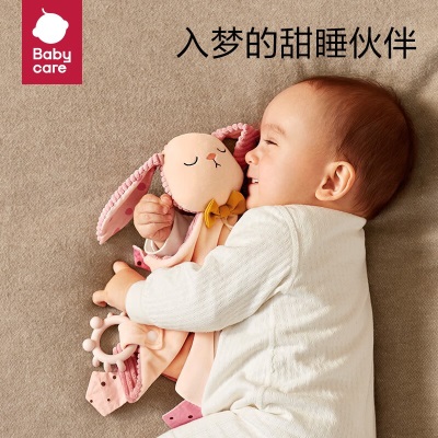 babycare安抚礼盒婴儿可入口睡眠玩偶新生儿安抚巾宝宝手偶玩具儿童节礼物 安抚礼盒套装s548