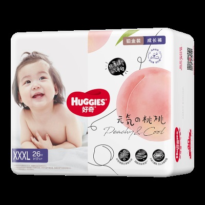 好奇（Huggies）铂金装拉拉裤超薄婴儿尿不湿新生儿成长裤小桃裤s547