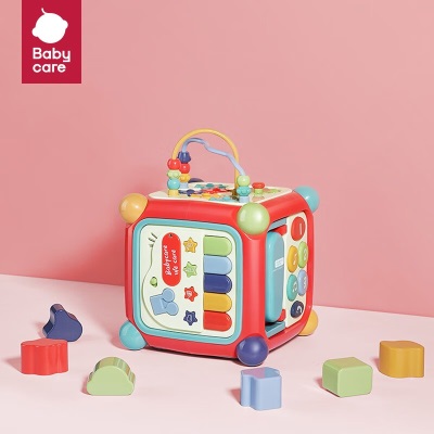 babycare六面盒多功能儿童玩具 宝宝六面体形状配对认知积木屋儿童礼物s548