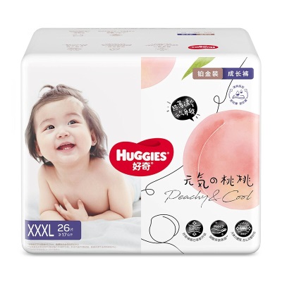 好奇（Huggies）铂金装拉拉裤超薄婴儿尿不湿新生儿成长裤小桃裤s547