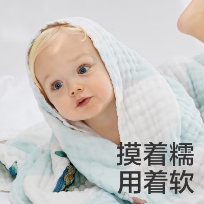 bc babycare儿童浴巾超柔吸水纱布新生宝宝洗澡巾初生婴儿抗菌浴巾s548
