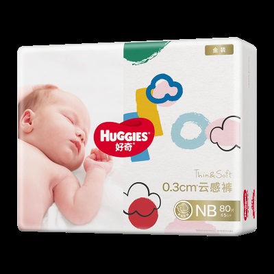 好奇（Huggies）金装纸尿裤婴儿新生儿尿不湿超薄柔软透气宝宝尿裤s547