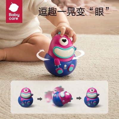 babycare不倒翁玩具 婴幼儿益智玩具0-1岁 宝宝启蒙玩具儿童节礼物s548