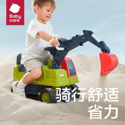 babycare儿童工程车挖掘机坐人1-3岁男女孩宝宝玩具车滑行学步车s548