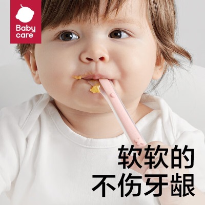babycare儿童硅胶软勺宝宝碗勺餐具软头勺婴儿勺子长柄弯头勺吃饭勺子s548