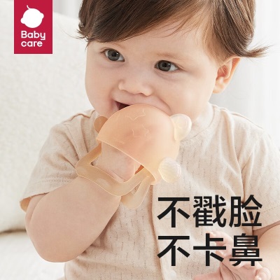 babycare婴儿硅胶趣味牙胶防吃手咬胶神器口欲期啃咬玩具磨牙手指套s548