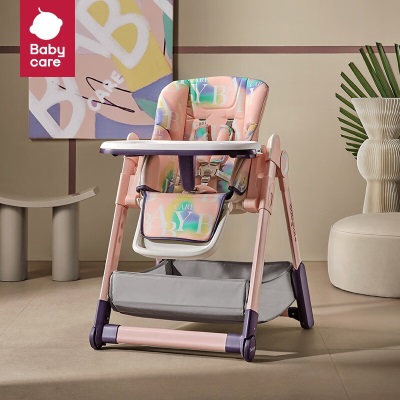 babycare头等舱餐椅 儿童餐椅婴儿宝宝餐椅可折叠多功能免安装吃饭家用s548