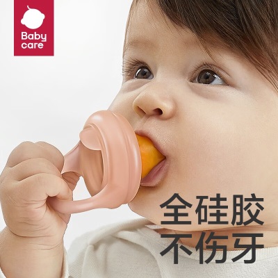 babycare婴儿食物果蔬咬咬袋硅胶玩 乐磨牙宝宝吃水果辅食器s548