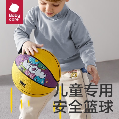 babycare篮球小皮球儿童3-5号拍拍球玩具宝宝足球弹力球s548