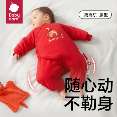 bc babycare新年婴儿衣服冬装龙年本命年保暖包屁衣宝宝连体衣秋冬s548