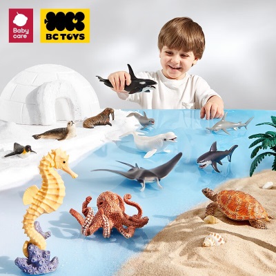 babycare动物模型儿童玩具仿真海洋鲸鱼海龟鲨鱼儿童节礼物 仿真海洋动物桶s548