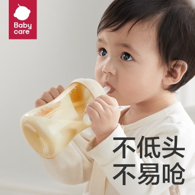 babycare歪头仿母乳吸管奶瓶一周岁以上大宝宝奶瓶PPSU吸管杯s548