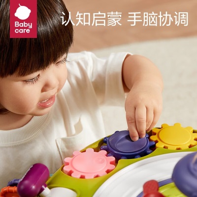 babycare【双12预售】学习桌儿童多功能玩具桌婴儿多面双语游戏桌儿童礼物 青芥绿s548