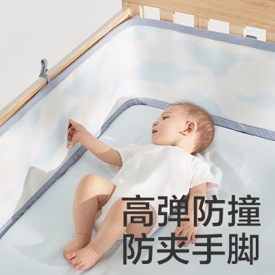 bc babycare初生婴儿床被褥三件套四件套七件套床品被套儿童抗菌透气可拆卸 凯斯利飞鲸-三件套s548