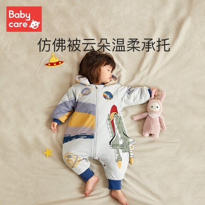 bc babycare婴儿睡袋太空舱秋冬宝宝恒温分腿睡袋太空棉儿童防踢被s548