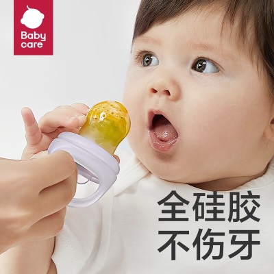 babycare婴儿食物果蔬咬咬袋硅胶玩 乐磨牙宝宝吃水果辅食器s548