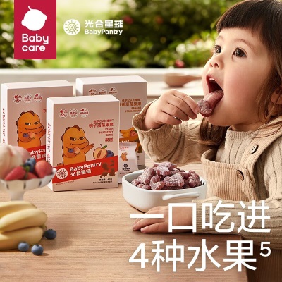bc babycare光合星球babycare香蕉草莓桃子蓝莓水果果条儿童零食s548