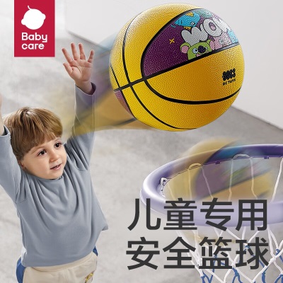 babycare篮球小皮球儿童3-5号拍拍球玩具宝宝足球弹力球s548