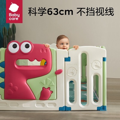 babycare【双12预售】恐龙游戏围栏防护栏婴儿儿童地上宝宝安全爬行垫室内s548