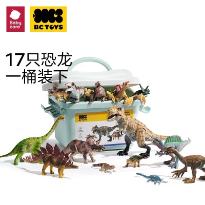 babycare恐龙玩具仿真动物大霸王龙翼龙软塑胶侏罗纪儿童男孩儿童节礼物 侏罗纪仿真恐龙桶s548