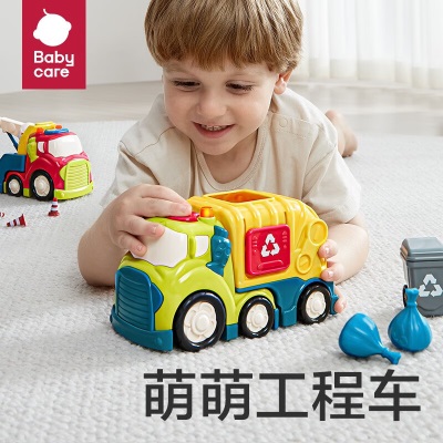 babycare工程车儿童玩具男孩吊车拖车城市交通车s548