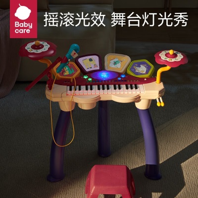 babycare【双12预售】音乐电子琴 儿童礼物 乐器启蒙可弹奏宝宝音乐玩具s548