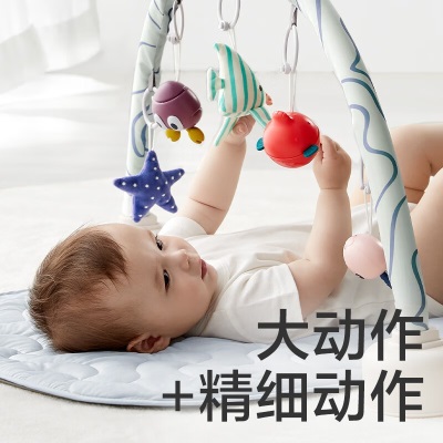 babycare婴儿健身架凉感脚踏钢琴新生儿婴儿礼物0-3-6月宝宝益智 婴儿凉感健身架s548